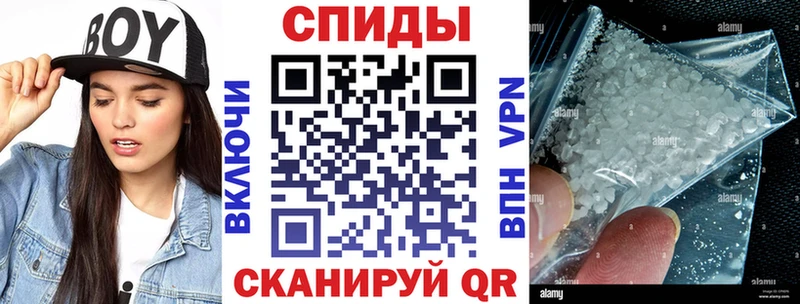 Amphetamine Розовый Мончегорск