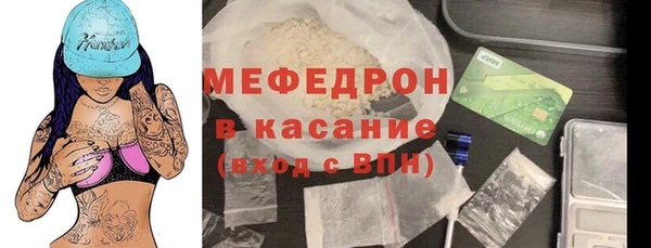 Альфа ПВП Горно-Алтайск