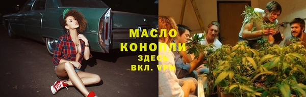 героин Гусев