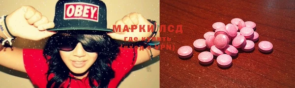 героин Гусев