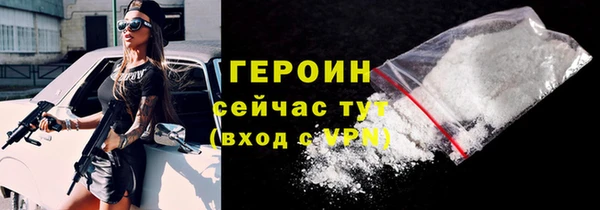 a pvp Горняк