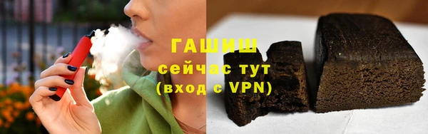 гидропоника Гусь-Хрустальный