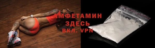 героин Гусев