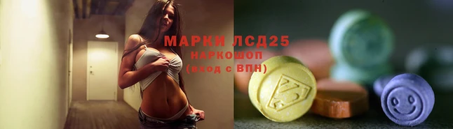 a pvp Горняк