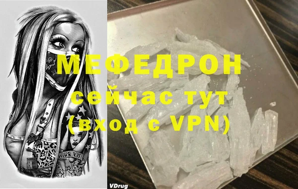 гидропоника Гусь-Хрустальный