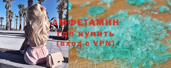 героин Гусев