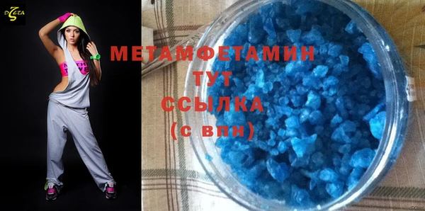дурь Мегион
