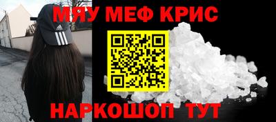 гидропоника Новодвинск
