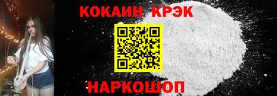 гидропоника Новодвинск