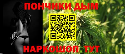 кокаин премиум Новокубанск