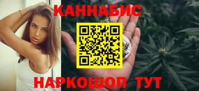 2c-b Новозыбков