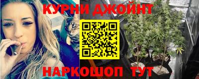 дистиллят марихуана Первоуральск
