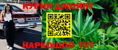 2c-b Новозыбков