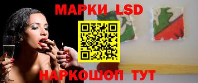 2c-b Новозыбков