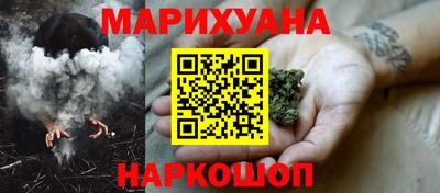 2c-b Новозыбков