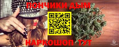 гидропоника Новодвинск