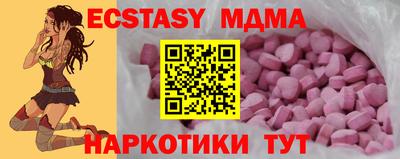 гидропоника Новодвинск