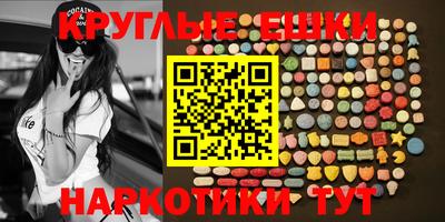 гидропоника Новодвинск
