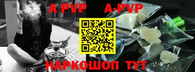 2c-b Новозыбков