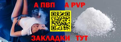 гидропоника Новодвинск
