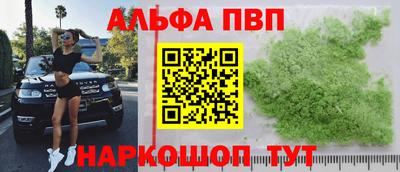 героин Пенза