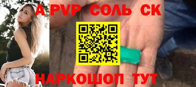 гидропоника Новодвинск
