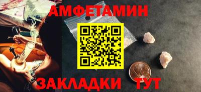 гидропоника Новодвинск