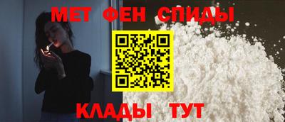 кокаин премиум Новокубанск