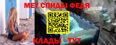 гидропоника Новодвинск