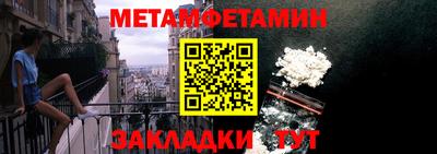 гидропоника Новодвинск
