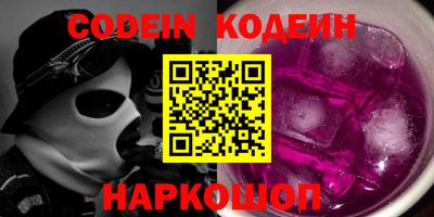 гидропоника Новодвинск