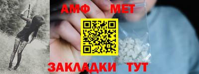гидропоника Новодвинск