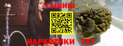 гидропоника Новодвинск