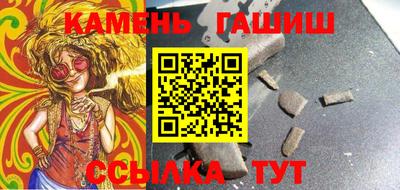 2c-b Новозыбков