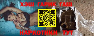 дживик Партизанск