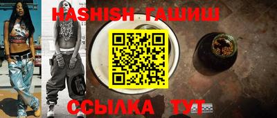 гидропоника Новодвинск