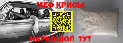 гидропоника Новодвинск